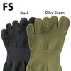 【FS】Strong Five Toe Socks
