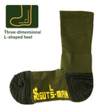 【PS】Pile Knit Strong Socks -Buy 3pairs, get 15% off-
