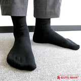 [Limited Edition] Secret 5-Toe Socks: Advanced Summer Comfort
