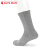 【FSV】Strong Five Toe Socks V