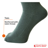 【FD】Performance  Support Five Toe Socks(3 pairs)